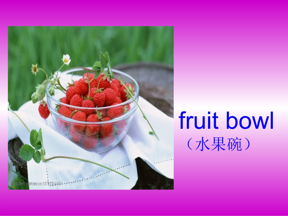 小学英语三年级下册unit5_A_let's_learn_课件_第2页