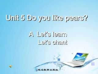 小学英语三年级下册unit5_A_let's_learn_课件