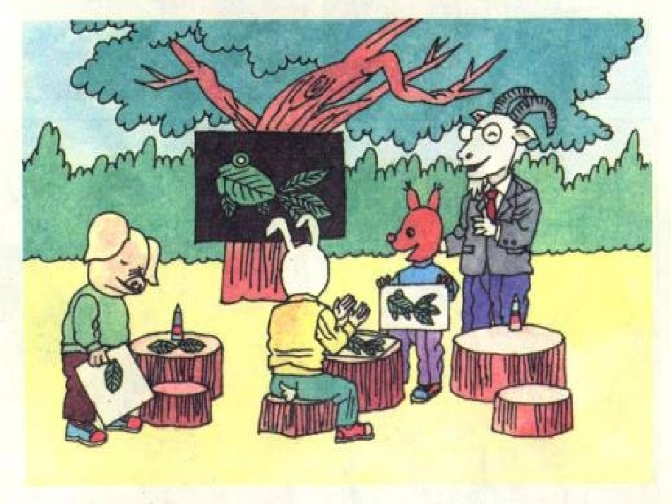 二上看图写话教学_第2页