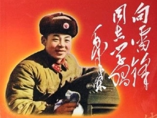 《我助人我快乐》主题班会