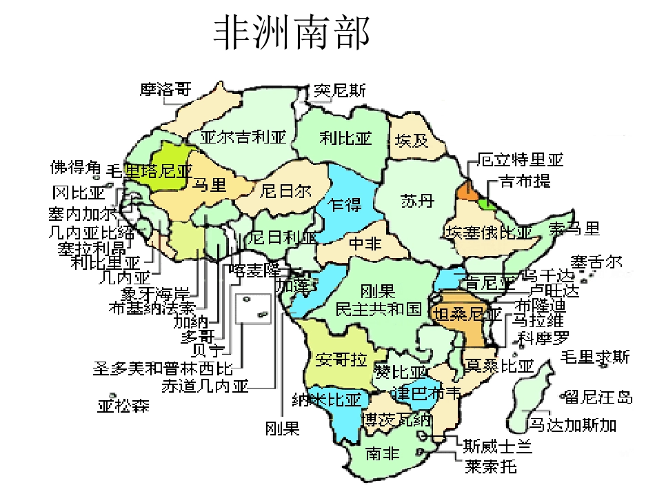 卖木雕的少年Ppt课件第一课时_第3页