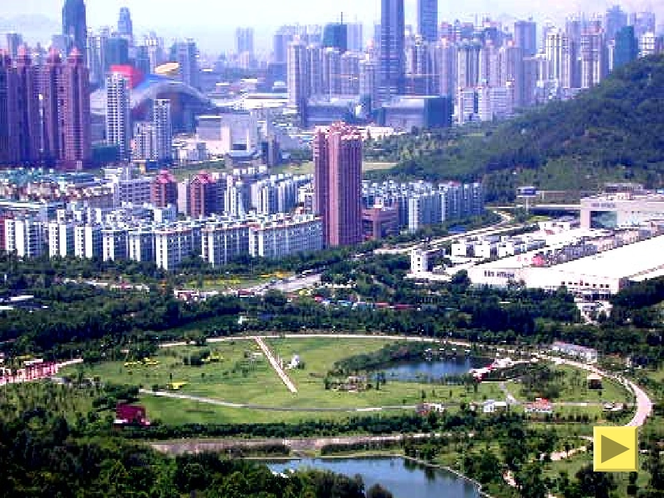 《这儿_原来是一座村庄》[1][1]_第2页