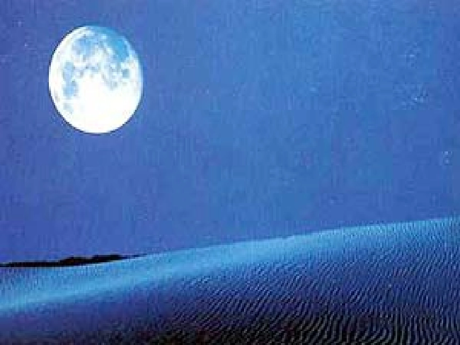 月球之谜使用_第3页