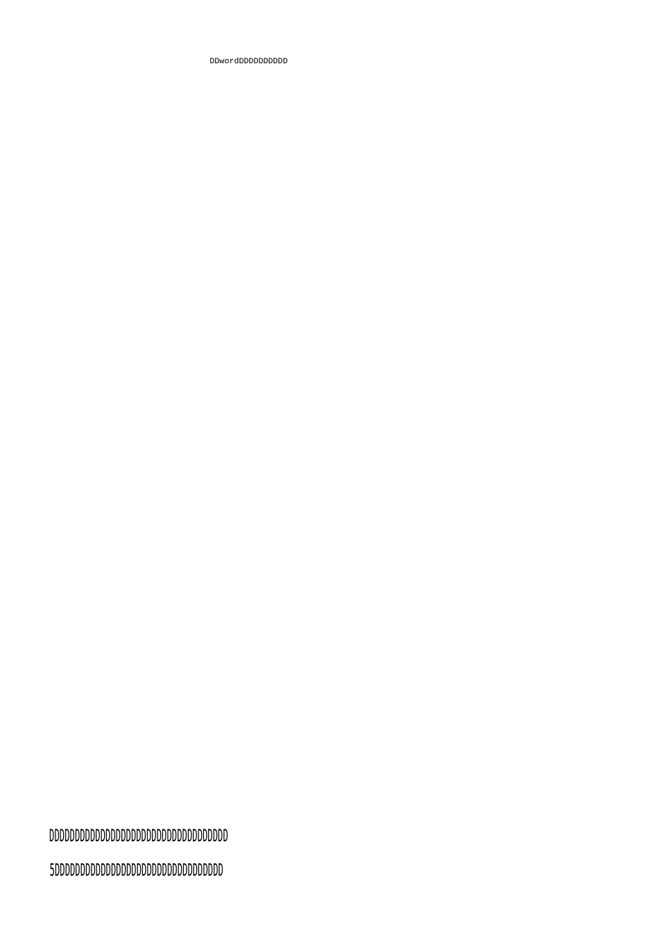 监理管理工程创优措施_第3页