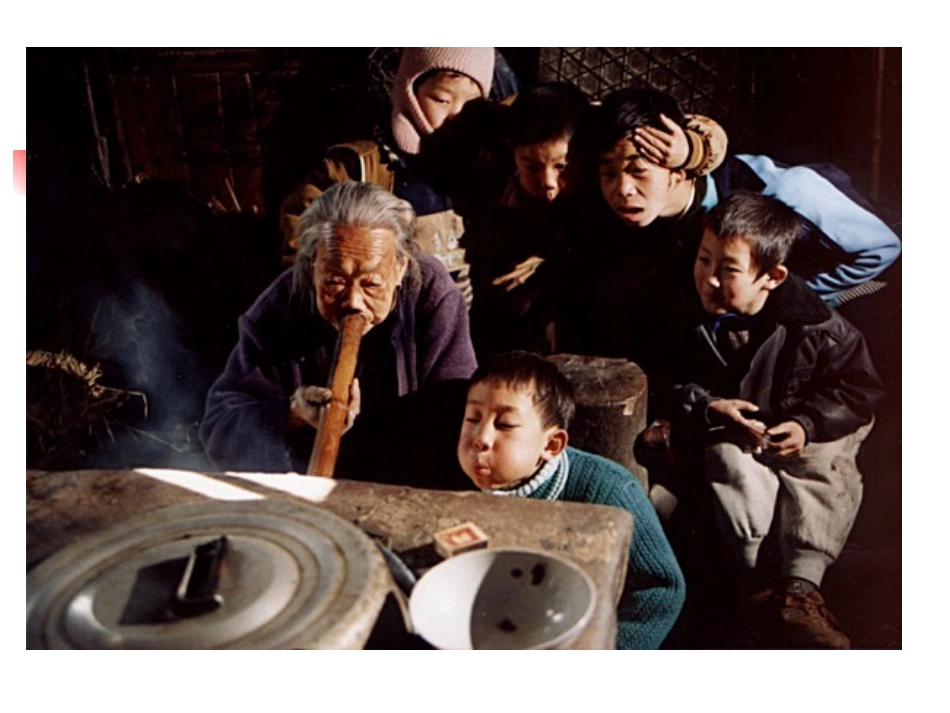 《老王》课件_第3页