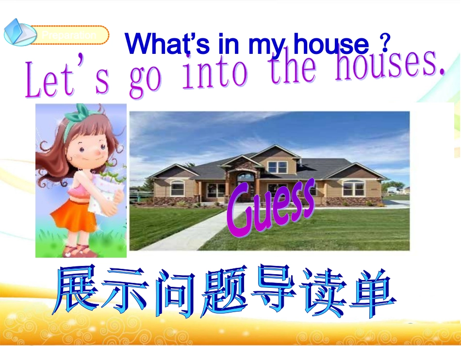 新目标七年级英语Unit4period1_第3页