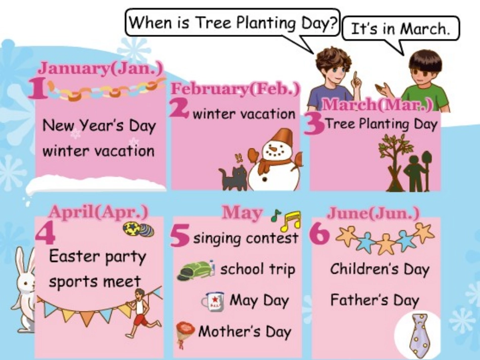 新人教版PEP五年级英语下册第三单元第二课时unit3_My_school_calendar_A_let's_talk[1]_第2页