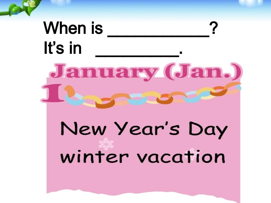 新人教版PEP五年级英语下册第三单元第二课时unit3_My_school_calendar_A_let's_talk[1]_第3页