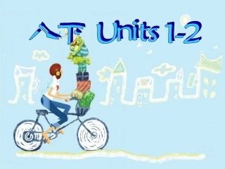 新目标英语8下1-2单元复习