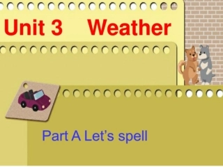 四年级英语Unit3_Let's_spell