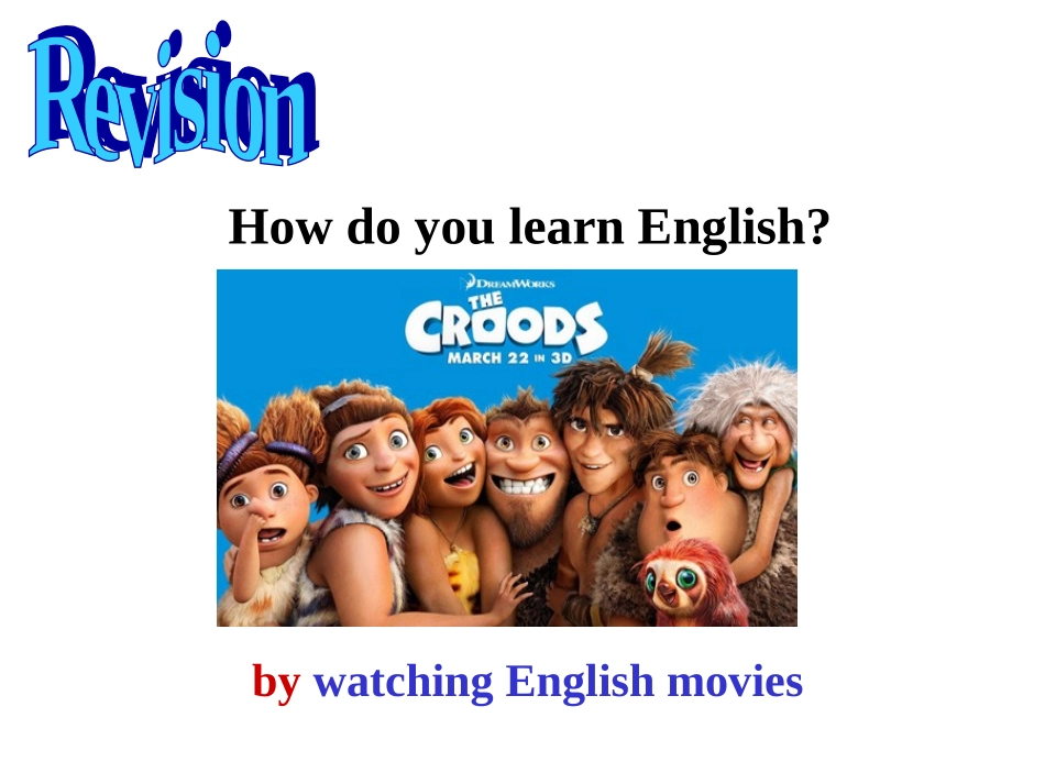 2014新版九年级Unit1_How_can_we_become_good_learners_第2页