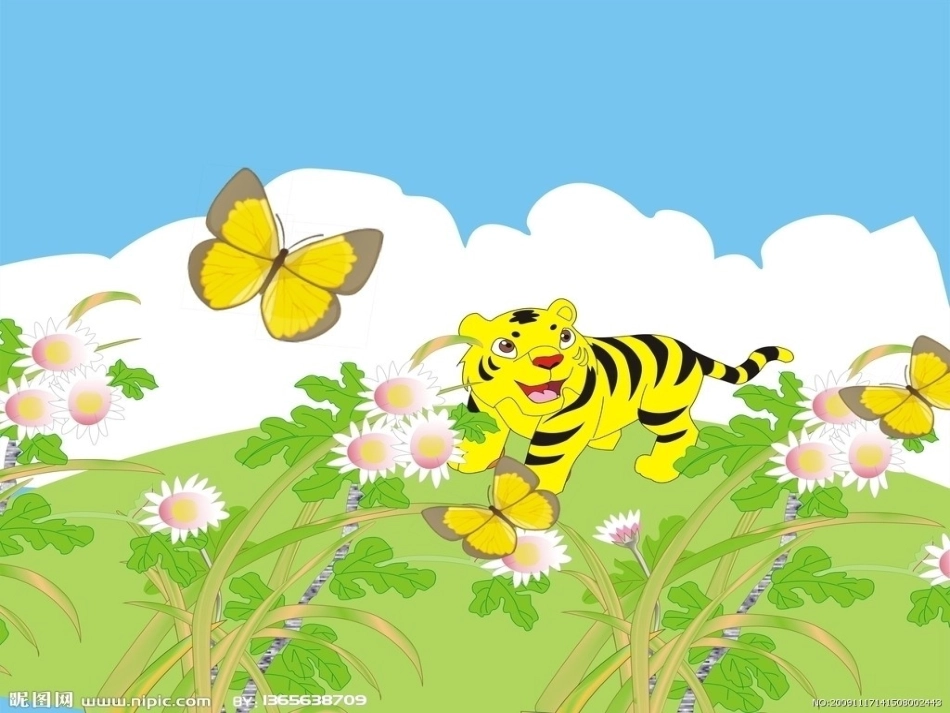 大自然中的一员实用_第3页