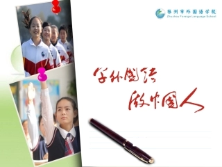 2012-2014年试卷分析