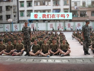 告别依赖走向自立演示文稿