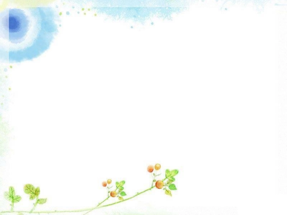 浅水洼里的小鱼上课课件_第1页