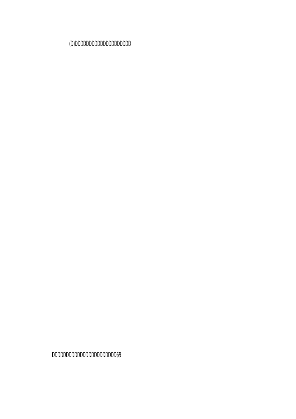 个人精准扶贫帮扶总结_第2页