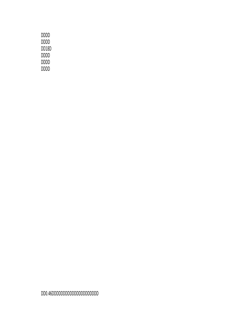 个人精准扶贫帮扶总结_第3页