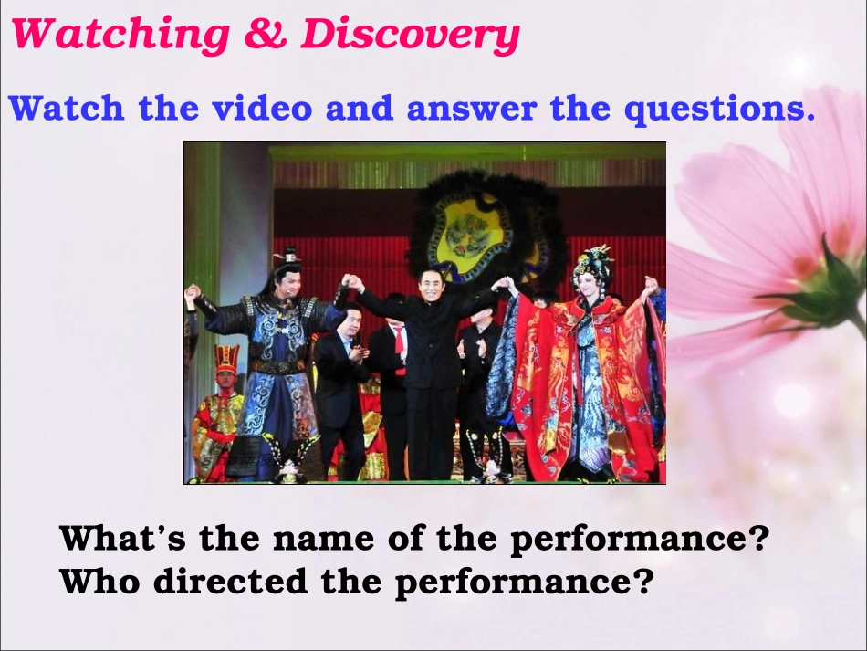 高中-英语-译林牛津2010版-M8Unit2Reading&Wirting-长沙市望城区二中-莫险峰_第2页