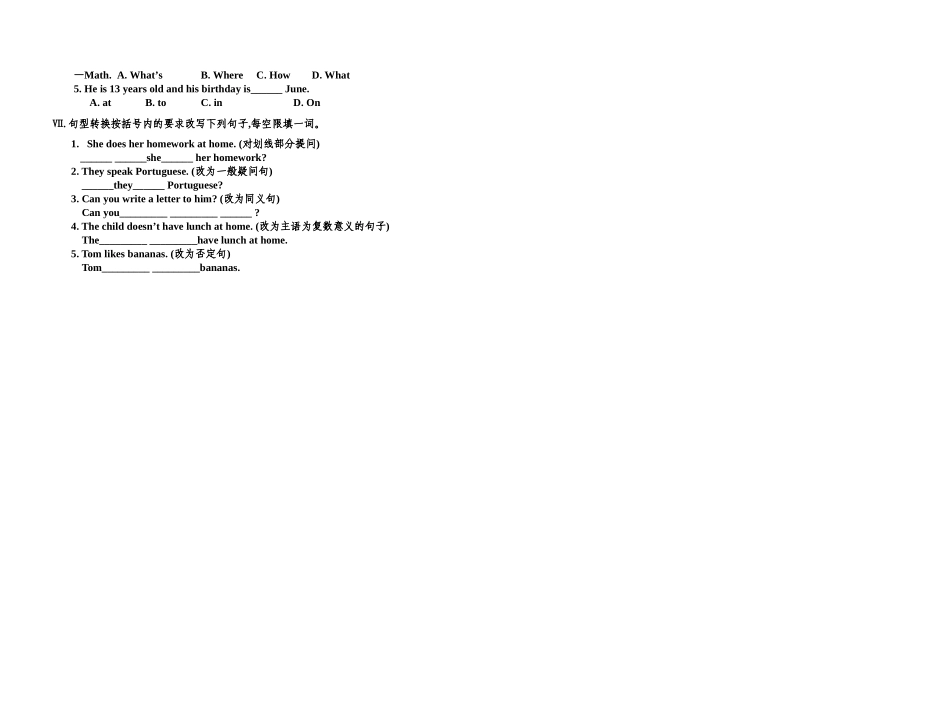 七年级英语下册Unit1导学案第二课时_第2页
