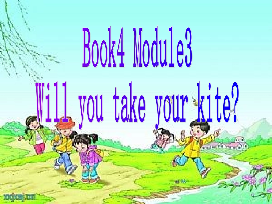 新标准英语四下3模块课件_第1页