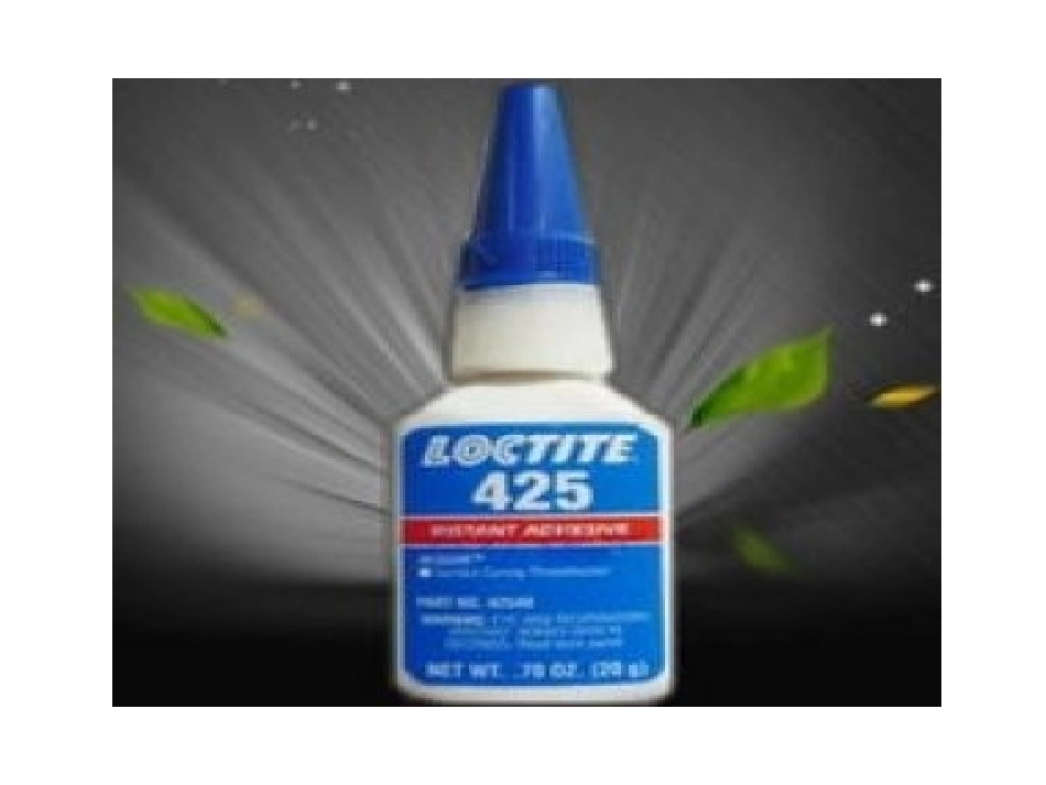 安於锦课件四下(2)_第2页