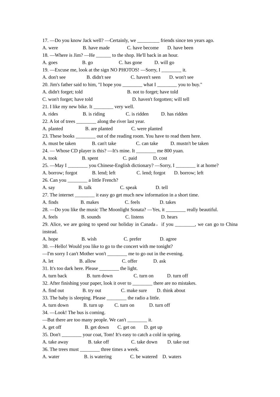 动词综合时态专练_第2页