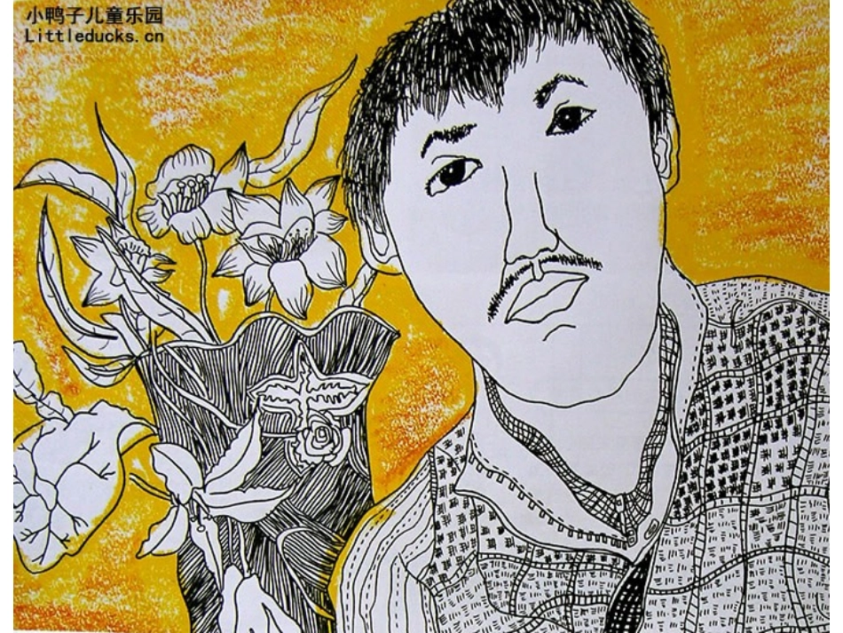 我爱我的爸爸_第3页