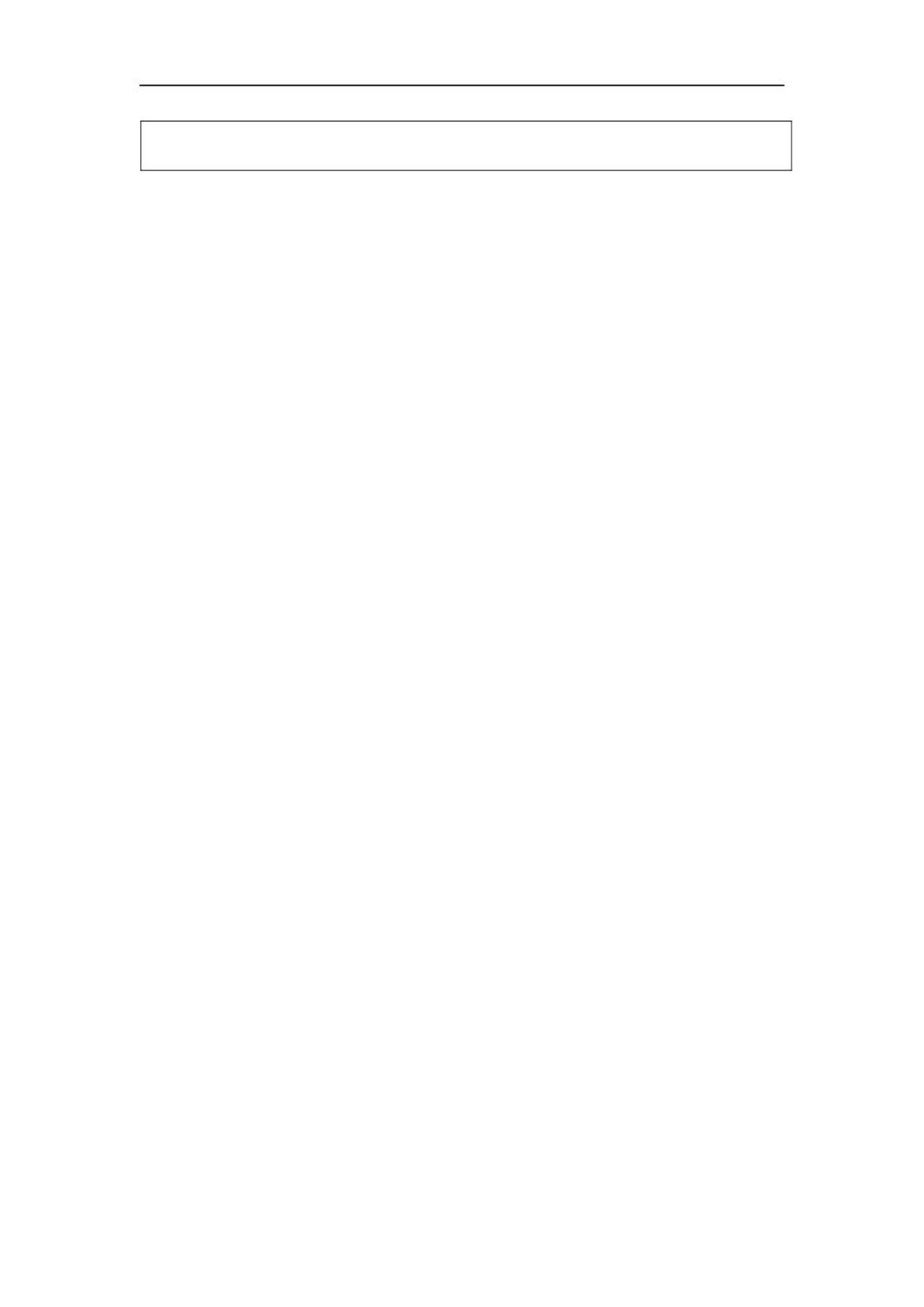 一元二次不等式及其及解法_第3页