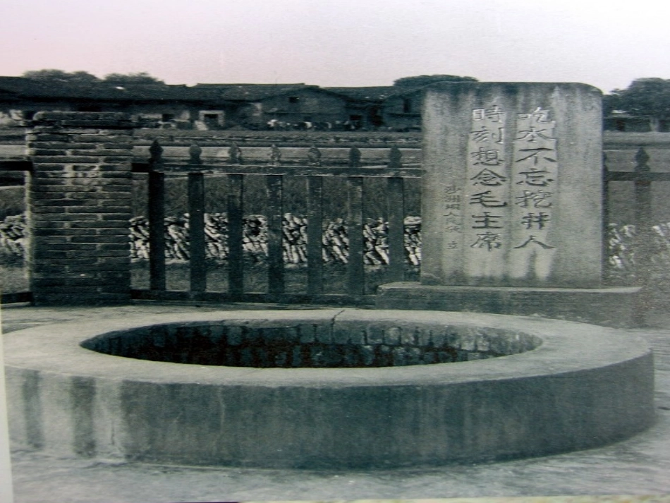 《吃水不忘挖井人》贺晓茜_第3页