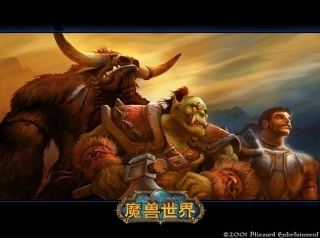 人教版八上第三单元第六课第一框网络上的人际交往（共31张PPT）