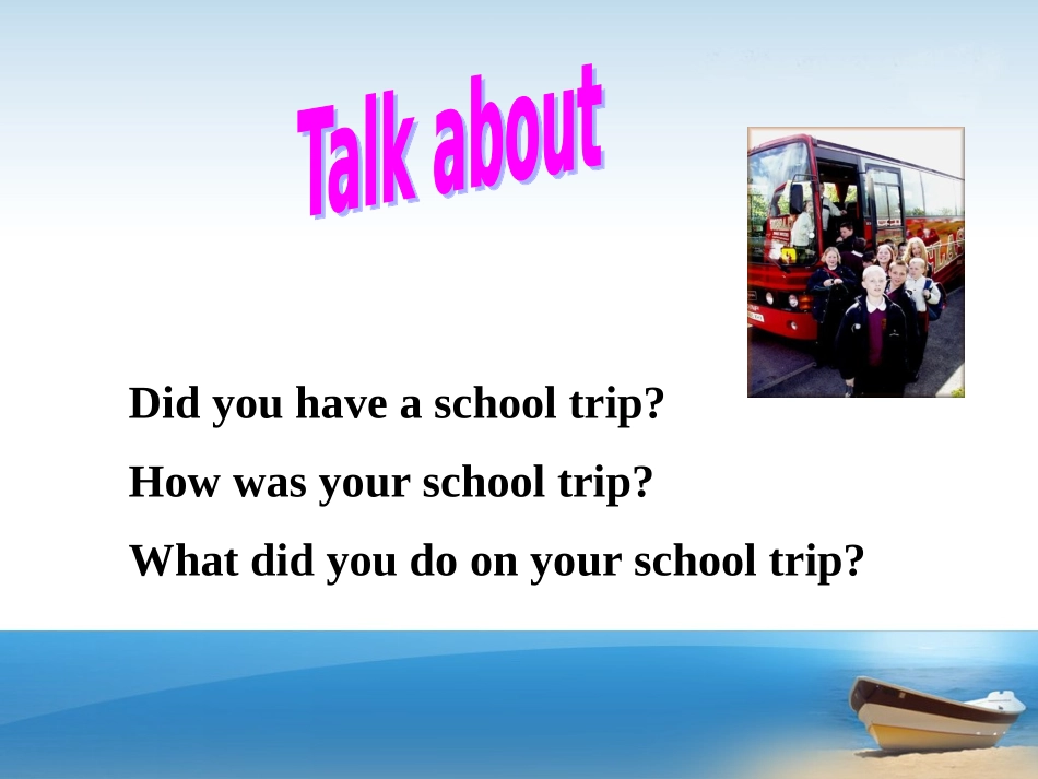 人教版七年级下__Unit11Period2参考课件_第2页