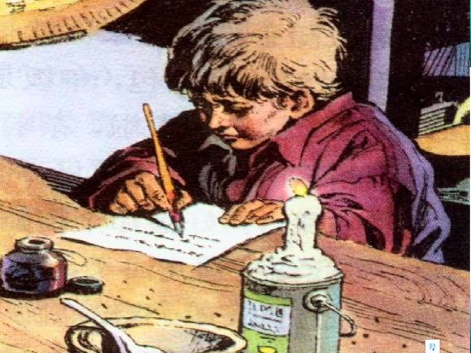 凡卡课件 (3)_第2页