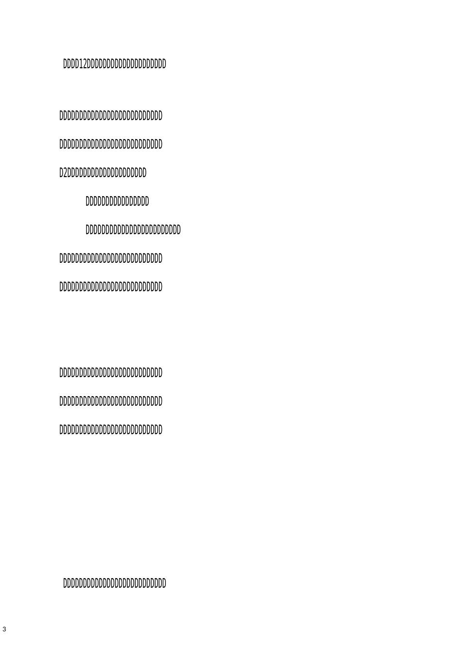 创建绿色社区总结_第3页