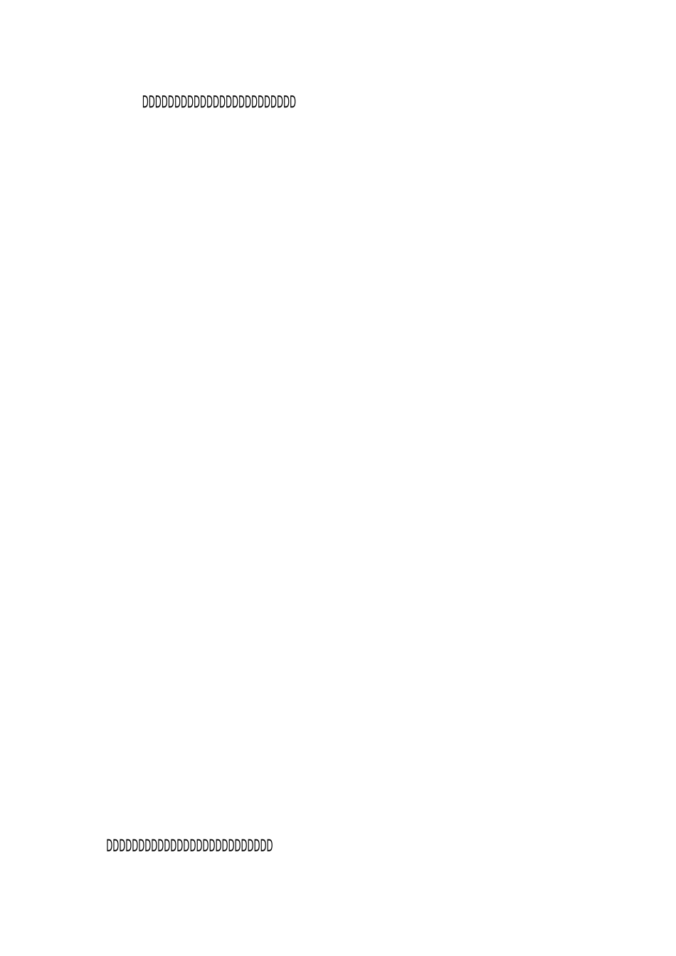 投资项目管理规章制度_第2页