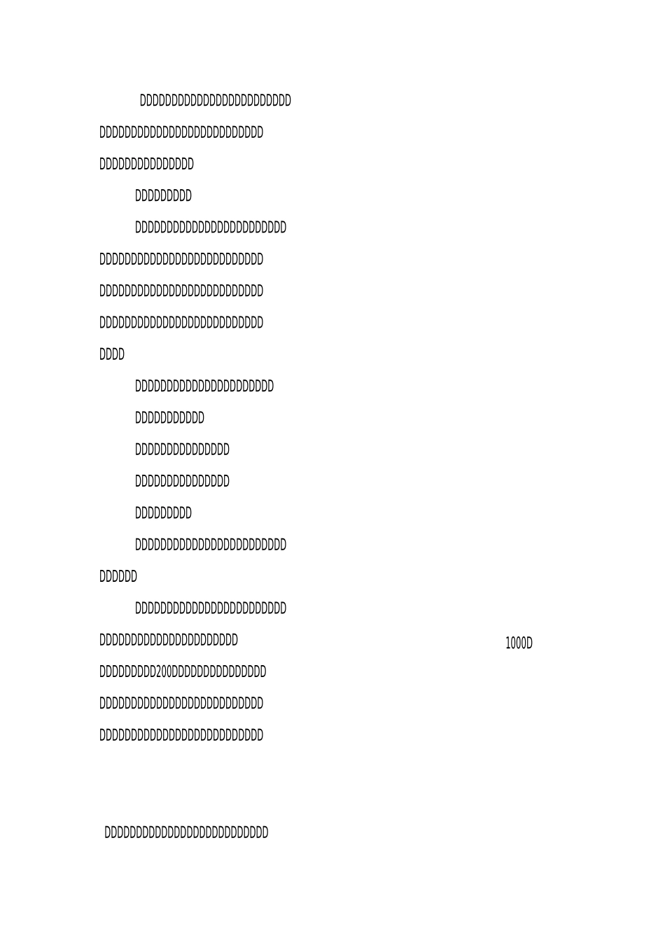 投资项目管理规章制度_第3页