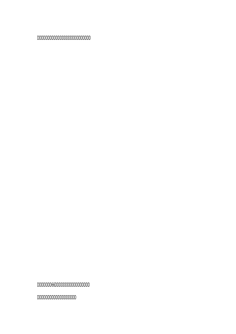 20XX年慢性病工作总结_第3页