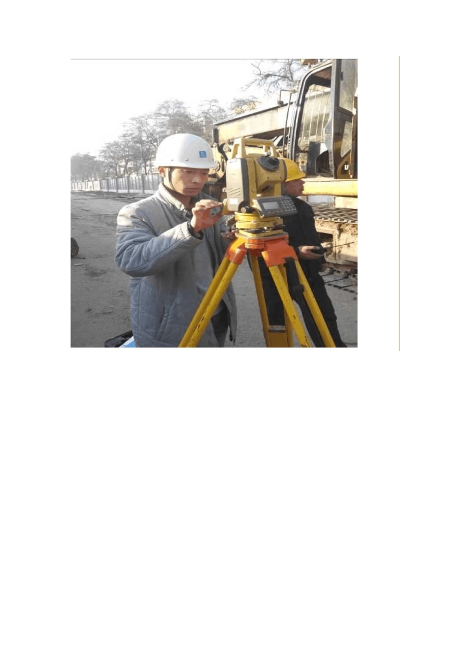 混凝土灌注桩工艺过程_第2页