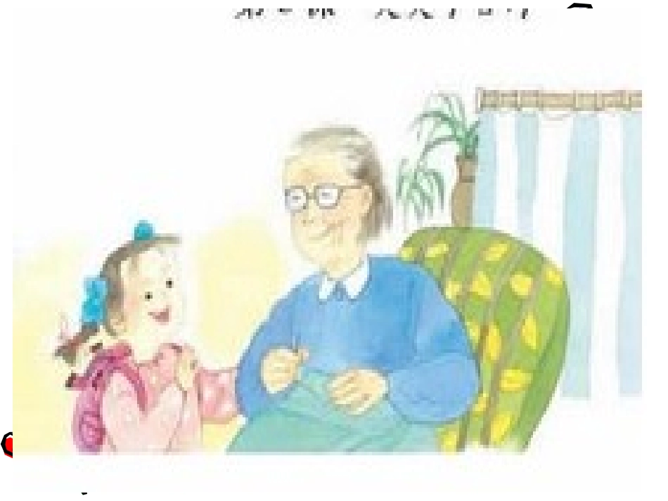 英英学古诗课件_第2页