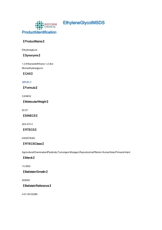 乙二醇 msds 英文版