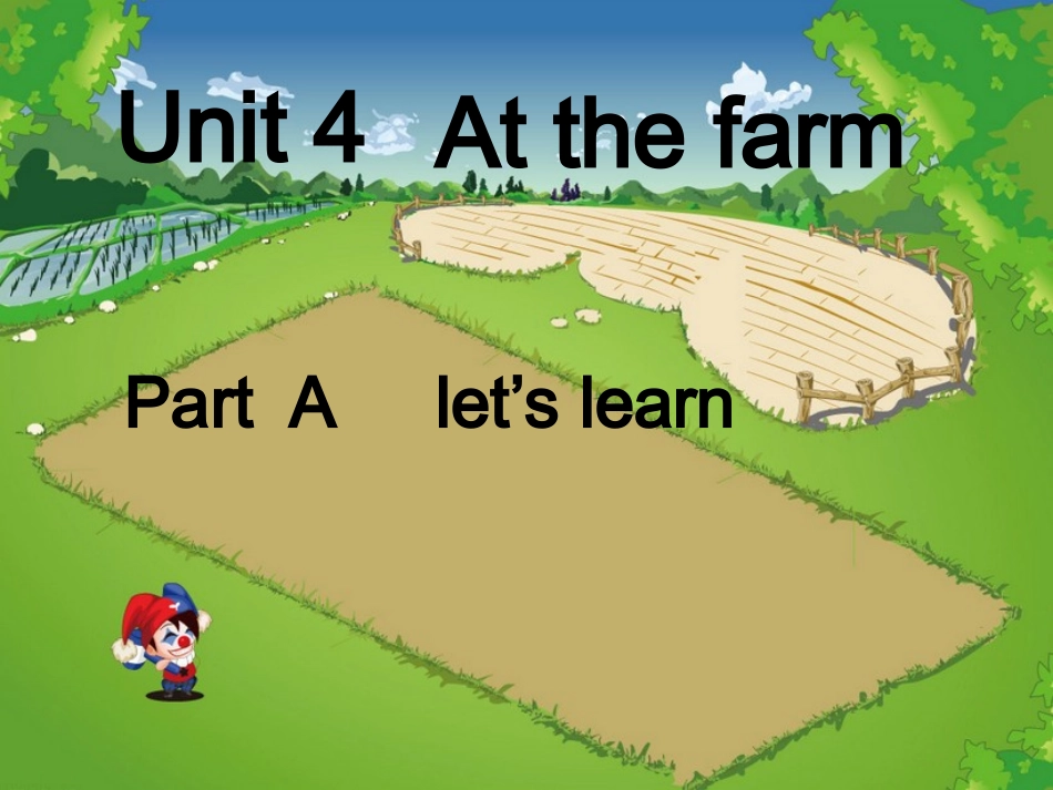 四年级英语下册unit4_at_the_farm__第1页