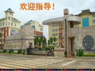 酸碱盐相互关系