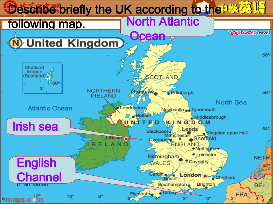 必修五第二单元reading课件_第3页