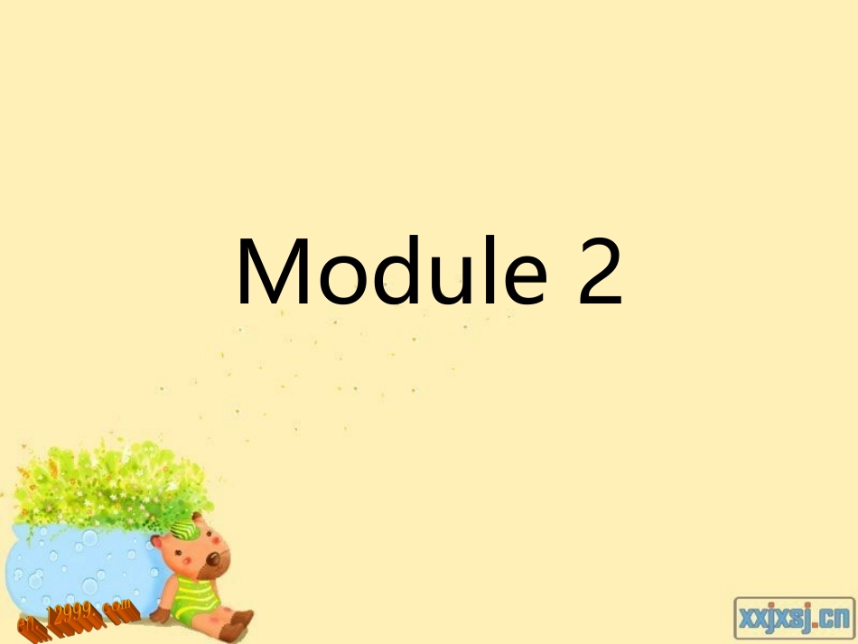外研版四年级上册Module2Unit1She’sreadingabook课件_第1页