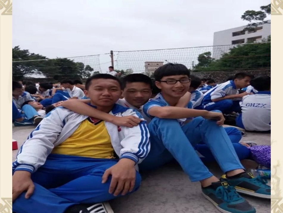 2015九年级英语_第2页