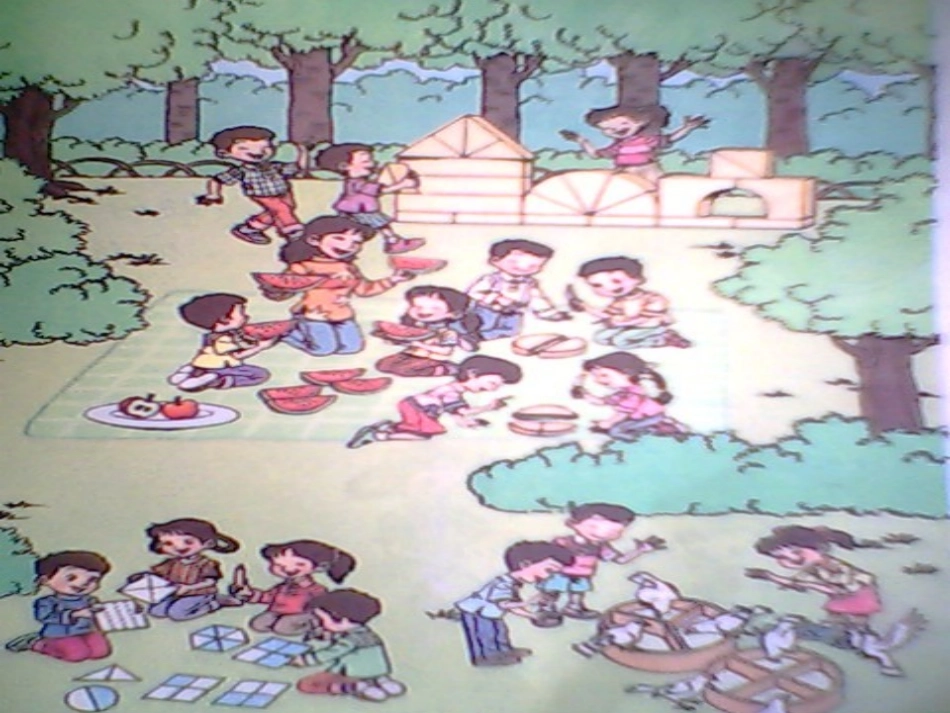 小学三年级数学《分数的初步认识》教学课件_第1页