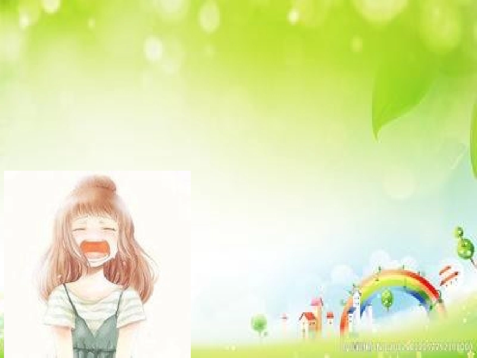 美丽的拇指王国_第2页