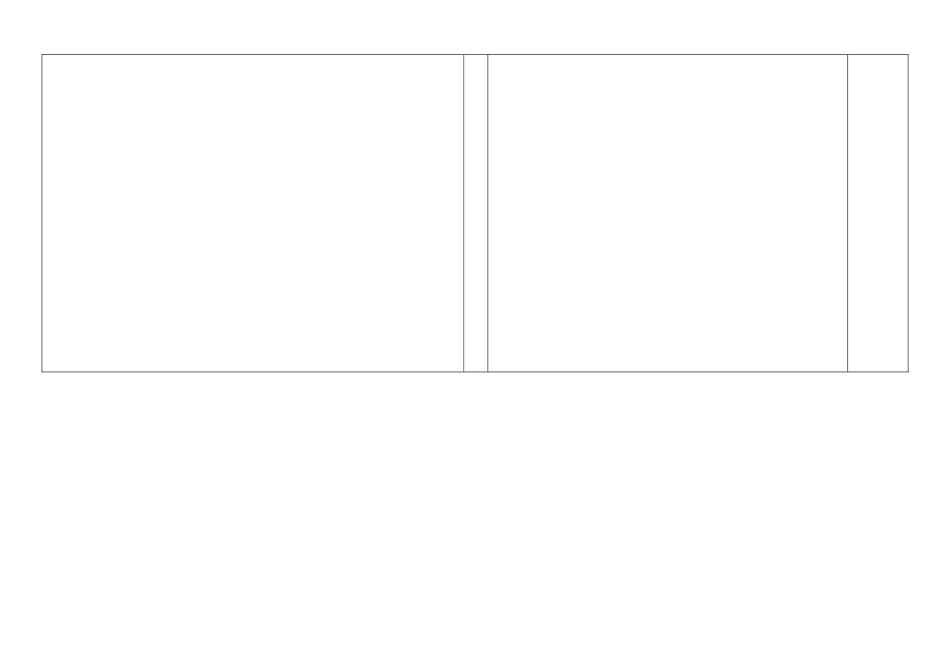 物态变化导学案_第3页