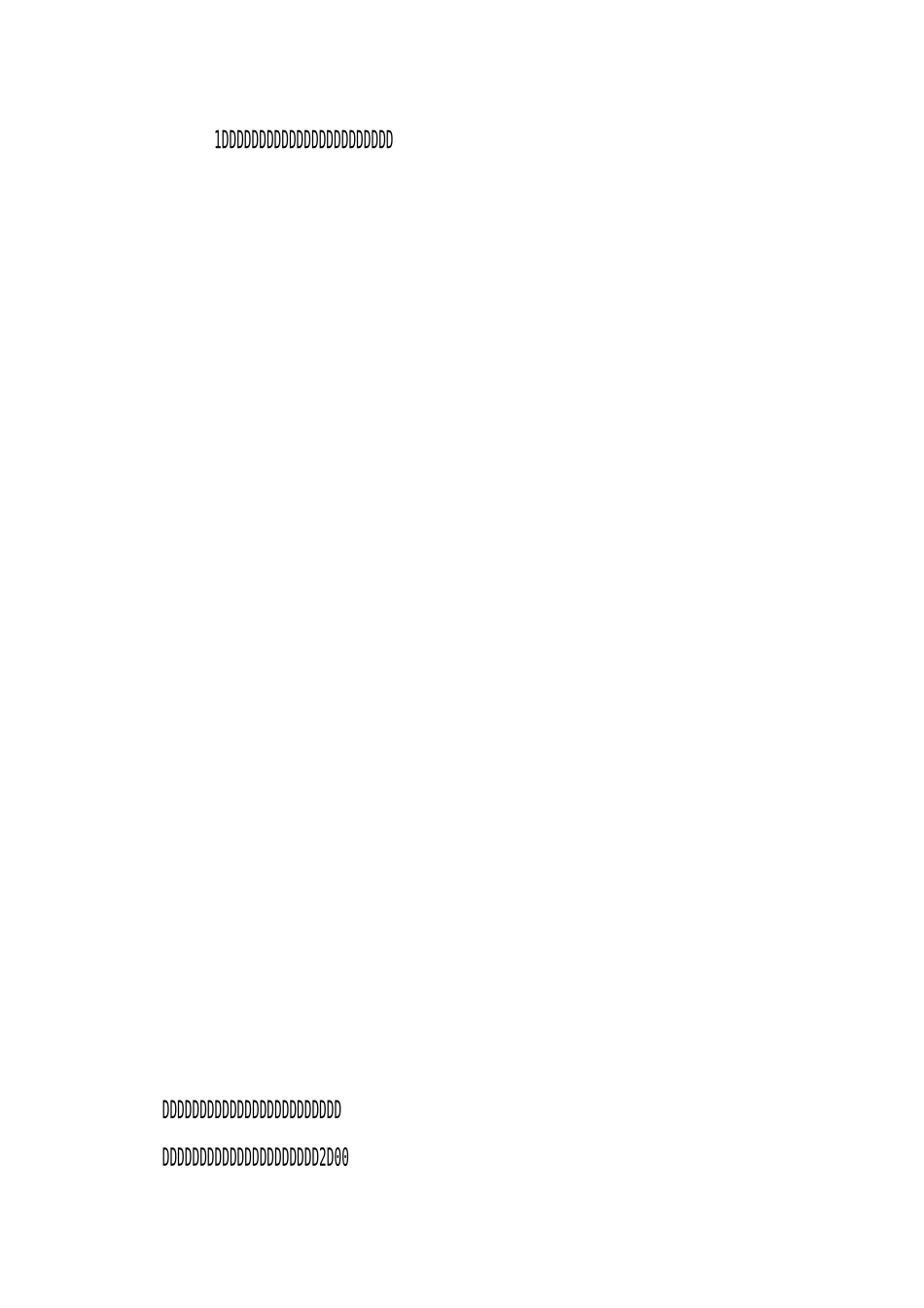 培训机构工作总结_第3页