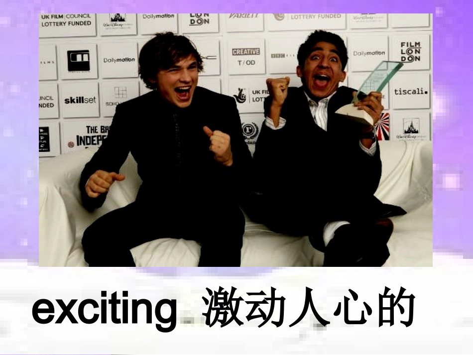 新版EEC英语四年下This_is_really_fun!课件(2)_第3页