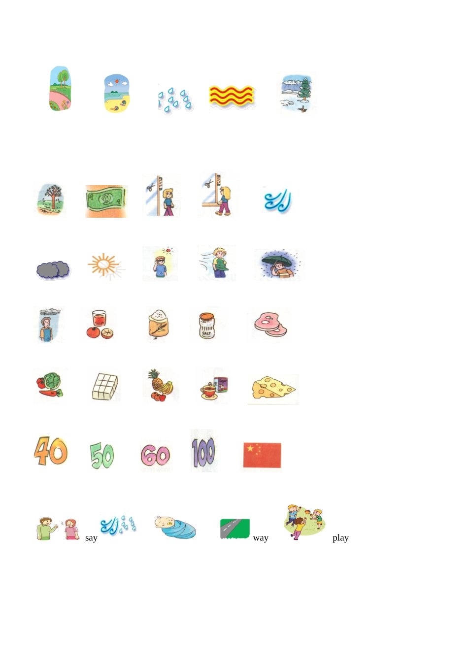 新教材五年级上册图片1_第1页